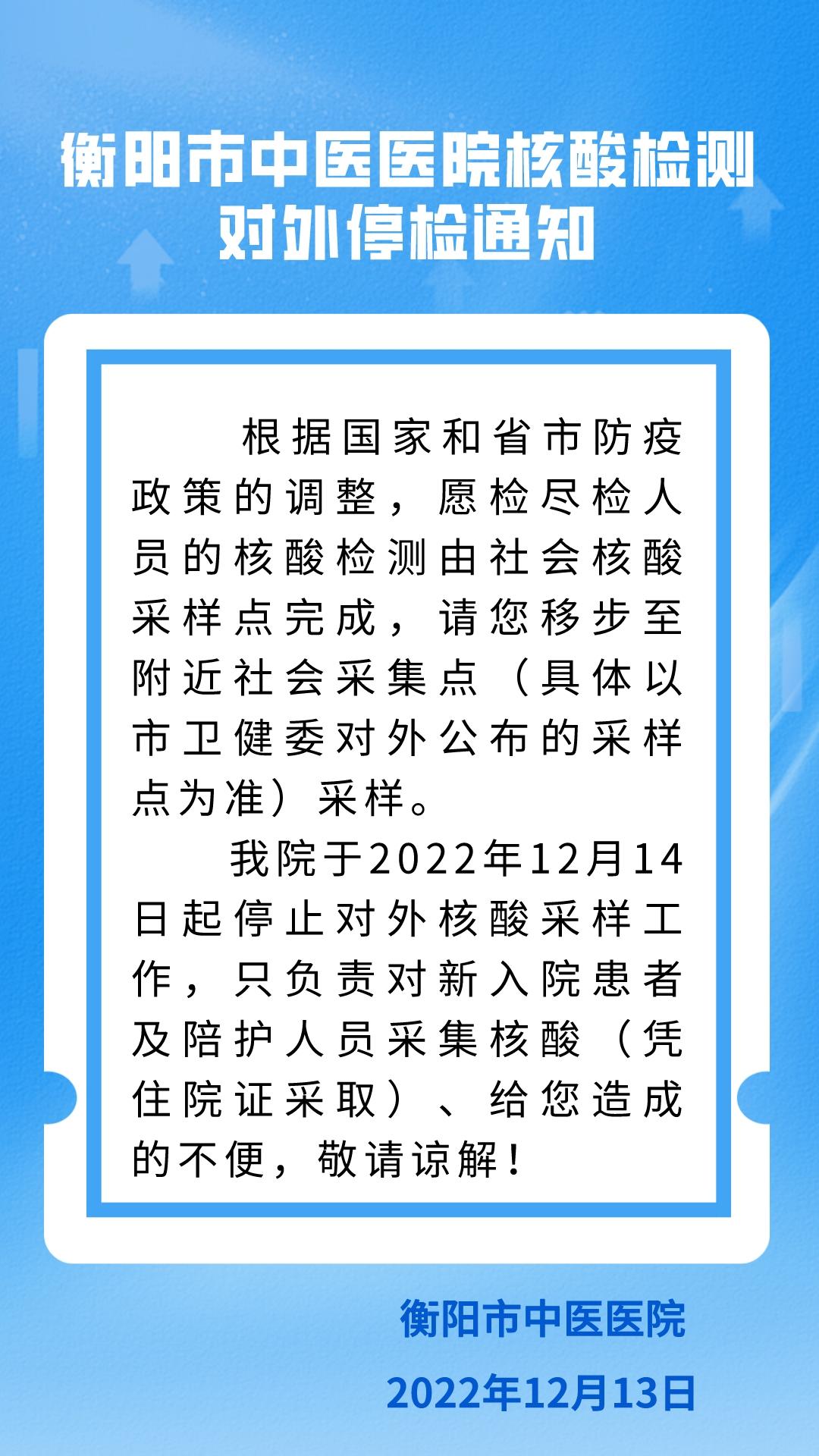 港澳宝典免费资料